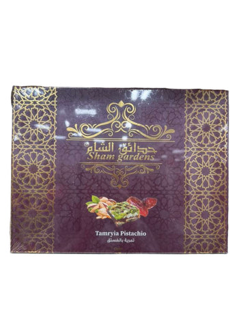Sham Gardens Tamryia Pistachio (700g) - Papaya Express